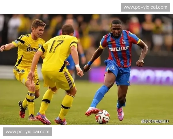 太平洋彼岸的双雄对决：华盛顿特区与洛杉矶银河的绿茵史诗